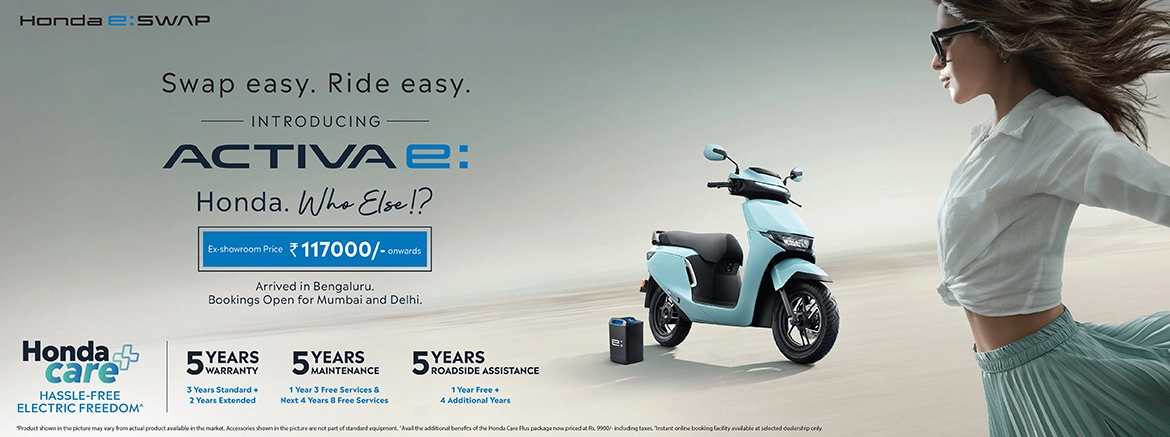 New EV
