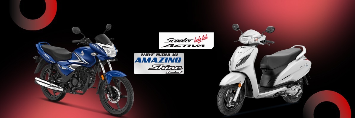 bike banner