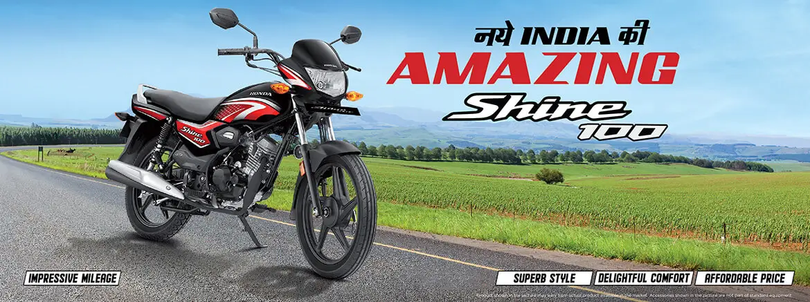 Honda Shine 100