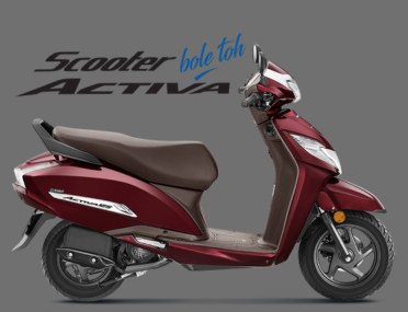 Activa 125