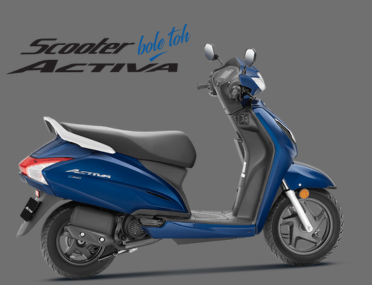 Activa H-Smart 